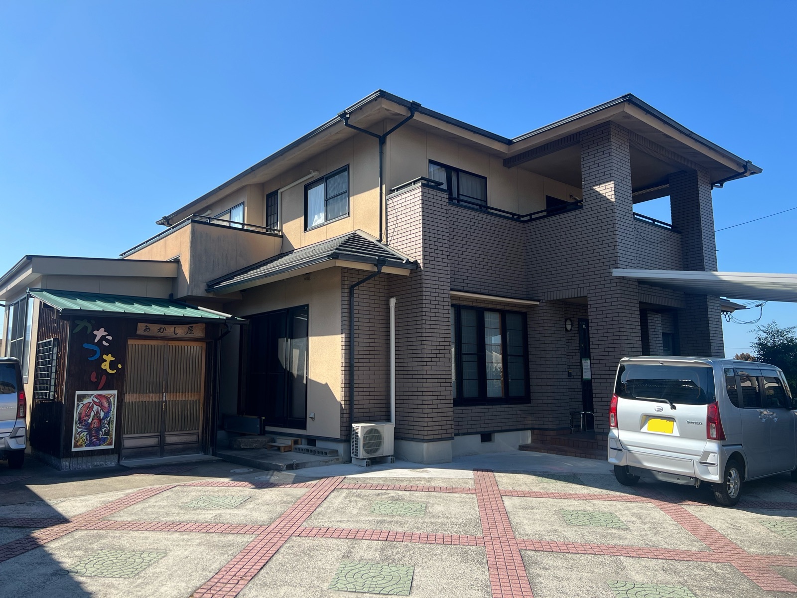 新居浜市 T様