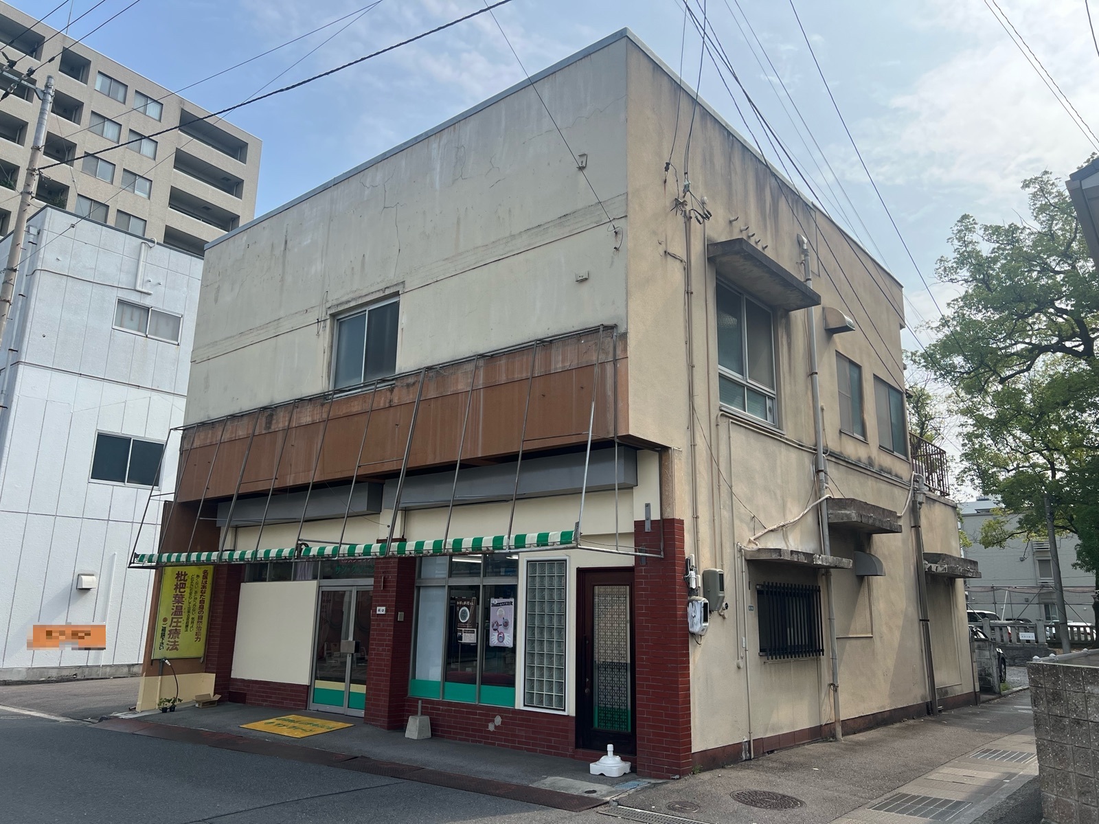 新居浜市 H様